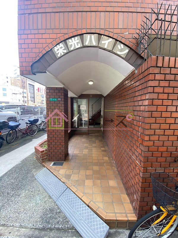 栄光ハイツ その他1