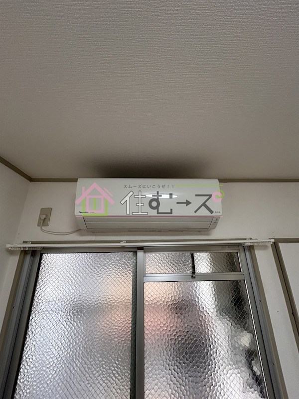 栄光ハイツ その他2