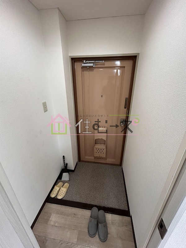 栄光ハイツ 玄関