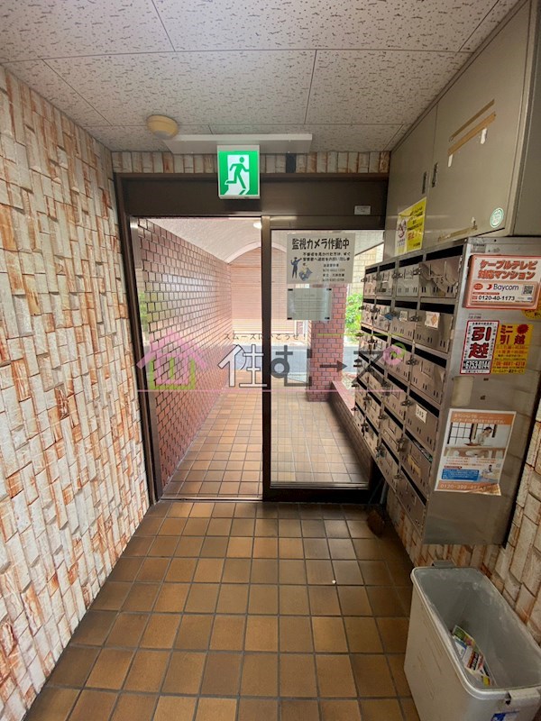 栄光ハイツ その他外観2