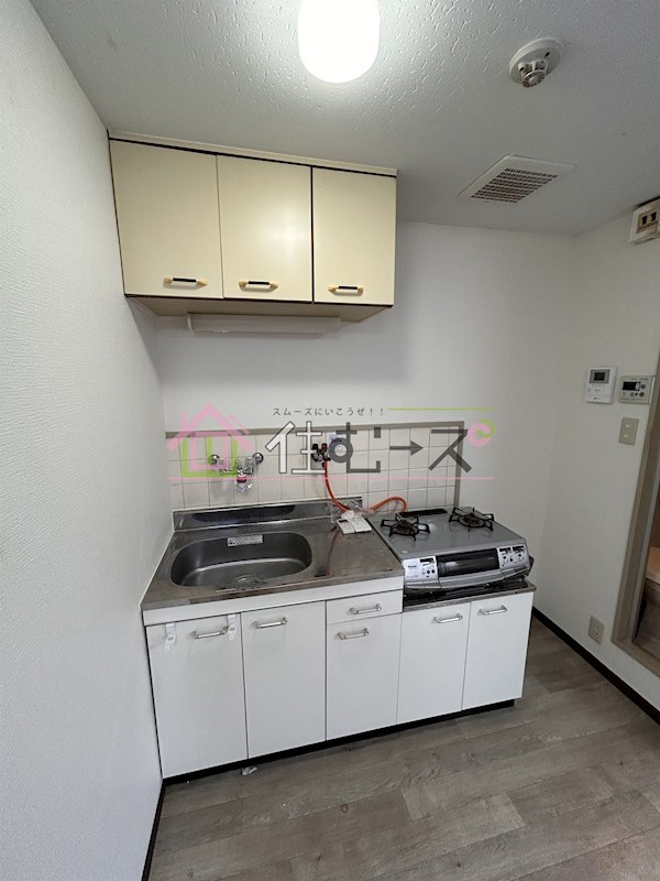 栄光ハイツ キッチン