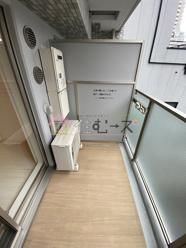 エスリード本町靱公園レジデンス  ベランダ