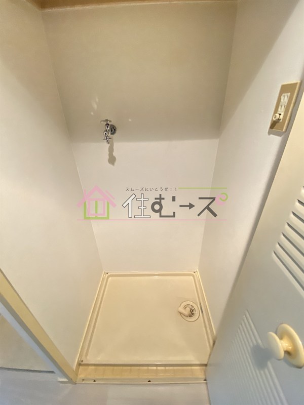 ハイツオークラ靭公園 その他3