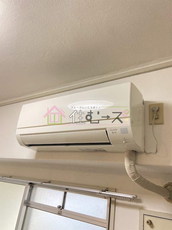 ジョイフル西船場 その他2