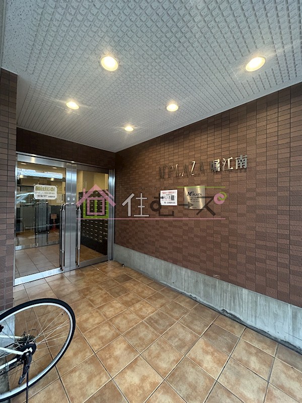 M&amp;#39;プラザ堀江南 その他1