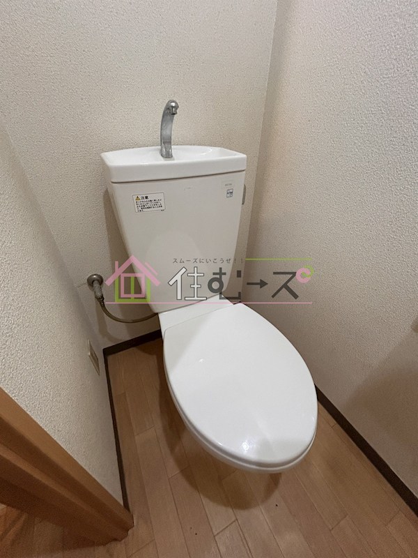 M&amp;#39;プラザ堀江南 その他6