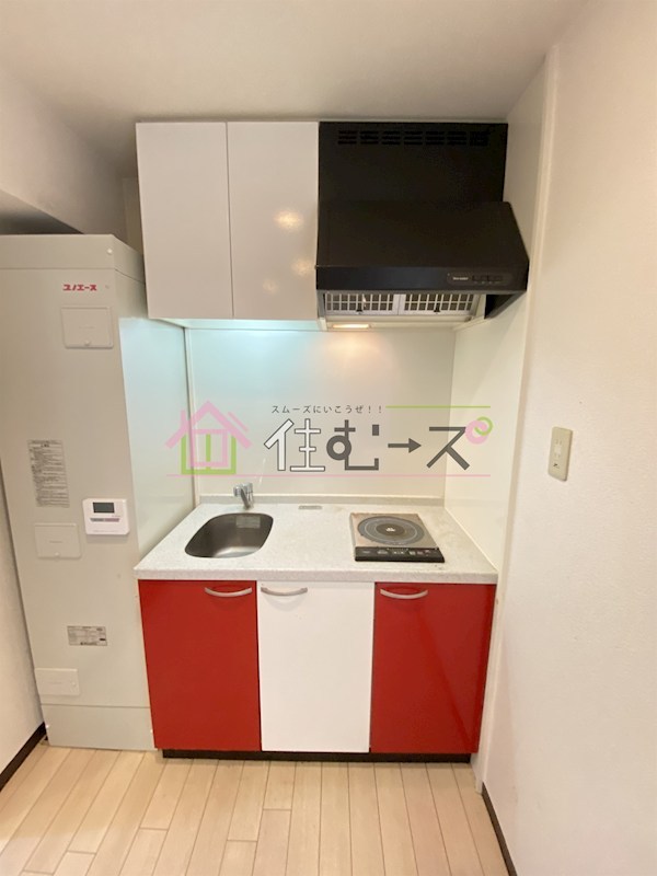 インペリアル新町 キッチン