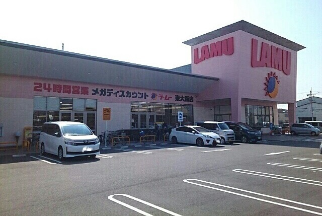 アルカディアⅡ その他外観4