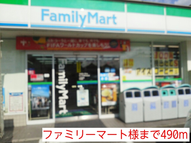 コーポニシヨシ その他外観4