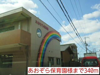 コーポニシヨシ その他外観6