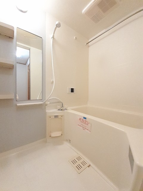 ピエ・デル・モンテＢ棟 風呂画像