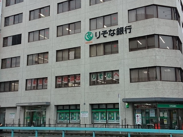 スペチアーレ　桜ヶ丘 その他外観6