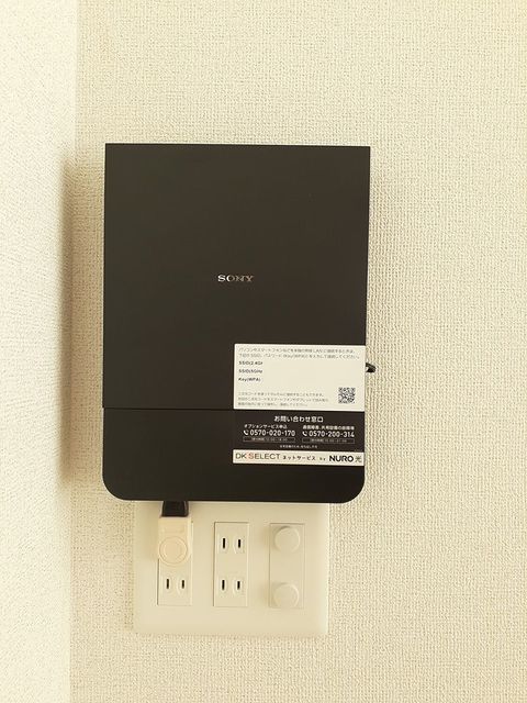 エテルノ泉南馬場 その他7