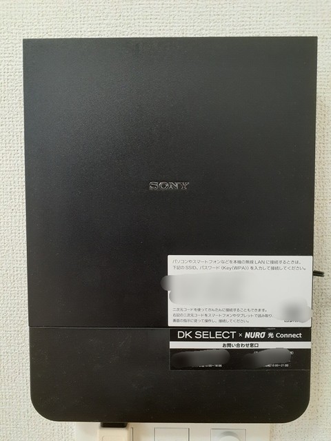 グラン　フルーツ その他5