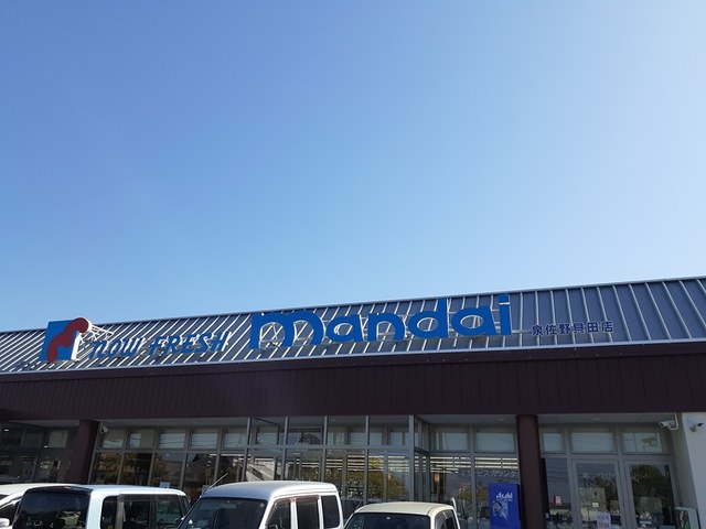 クルールＡ その他外観5