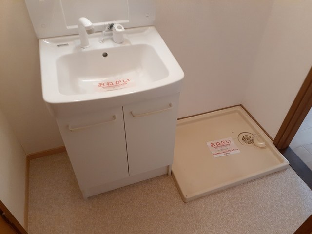 ニイナセレノ その他2