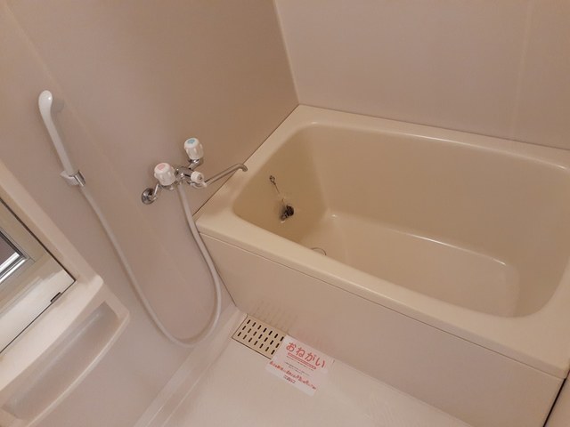 グランドゥール宝塚 風呂画像