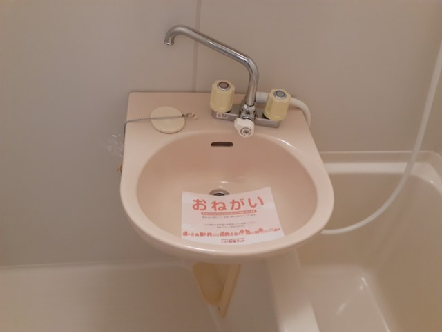 セピアコート２ その他2