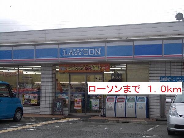 プロムナ－ドコルヌスフロリダⅠ その他外観3