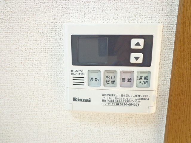 セルカ淀川 その他7