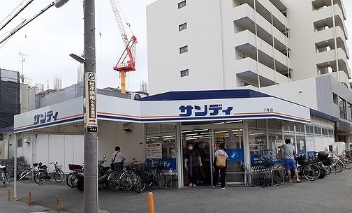 アルド－ル その他外観6