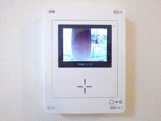 エスペランサ その他6