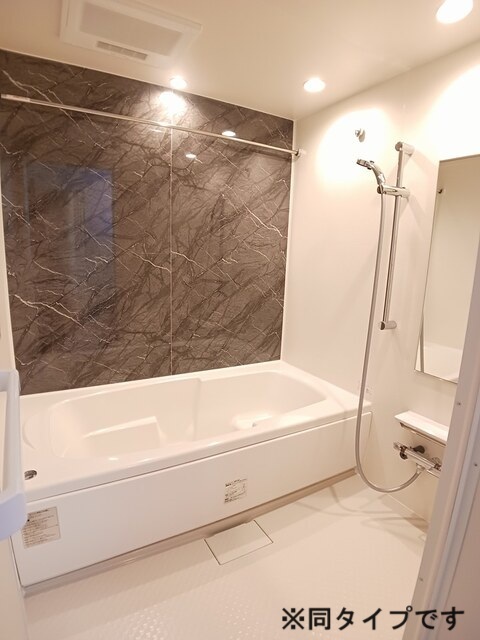 個邸昆陽 風呂画像