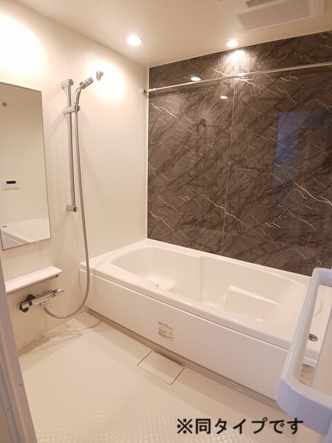 個邸昆陽 風呂画像