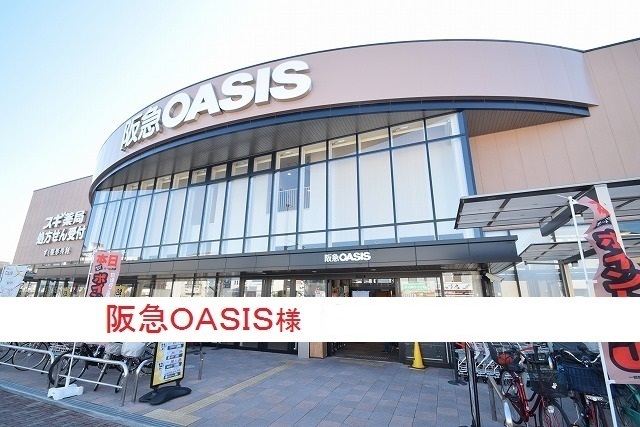 千僧５丁目アパート その他外観4