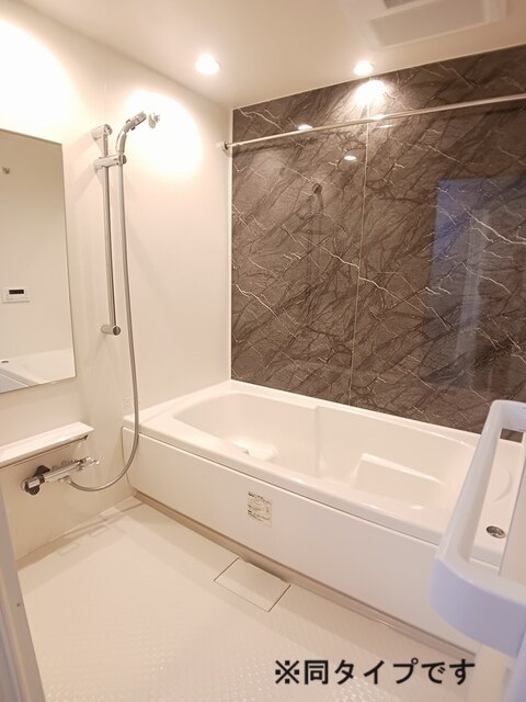 個邸昆陽 風呂画像