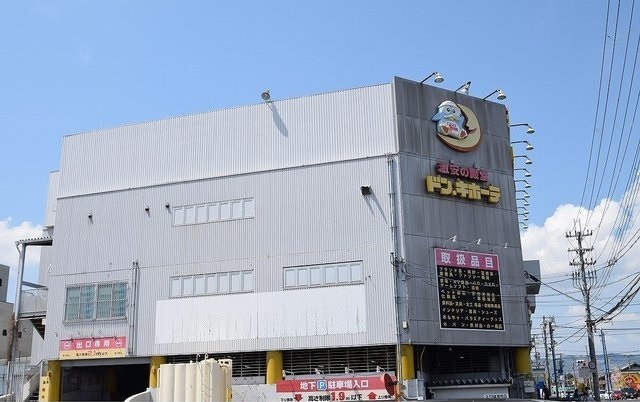 千僧５丁目アパート その他外観6