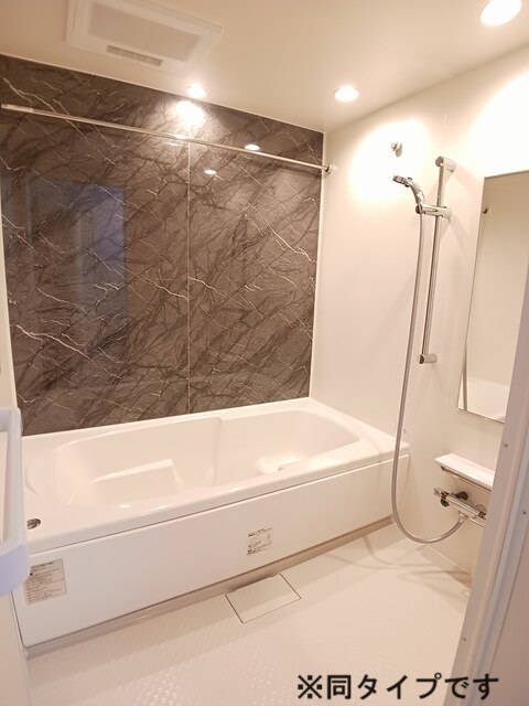 個邸昆陽 風呂画像