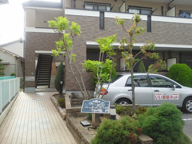 ボナール津久野 その他4