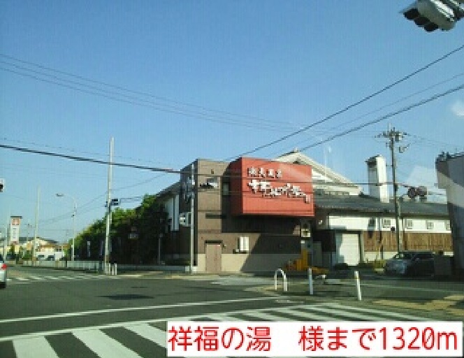 ボナール津久野 その他外観4