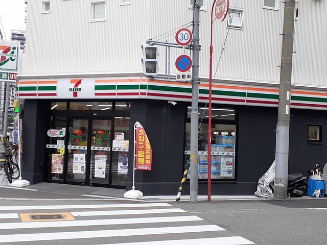 ＳＥＲＥＮＡ大阪天満宮 その他外観1