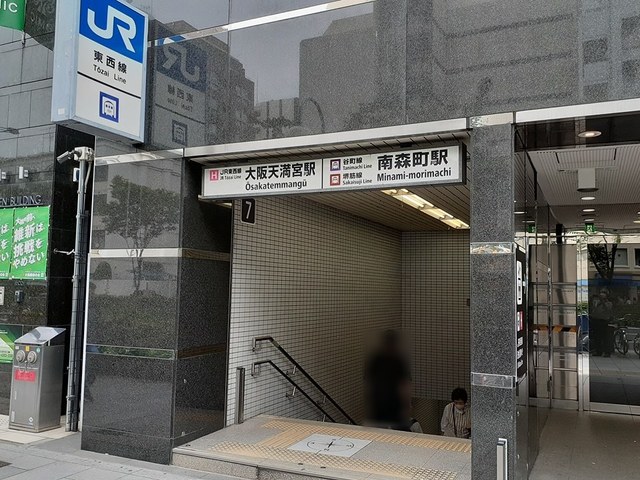 ＳＥＲＥＮＡ大阪天満宮 その他外観6