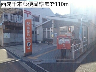 コータコート その他外観2