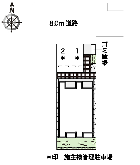 レオネクストグレイス中長尾 その他1