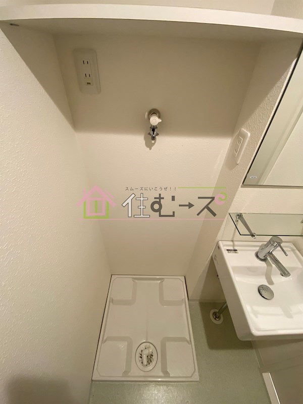 alex Kitahorie その他5