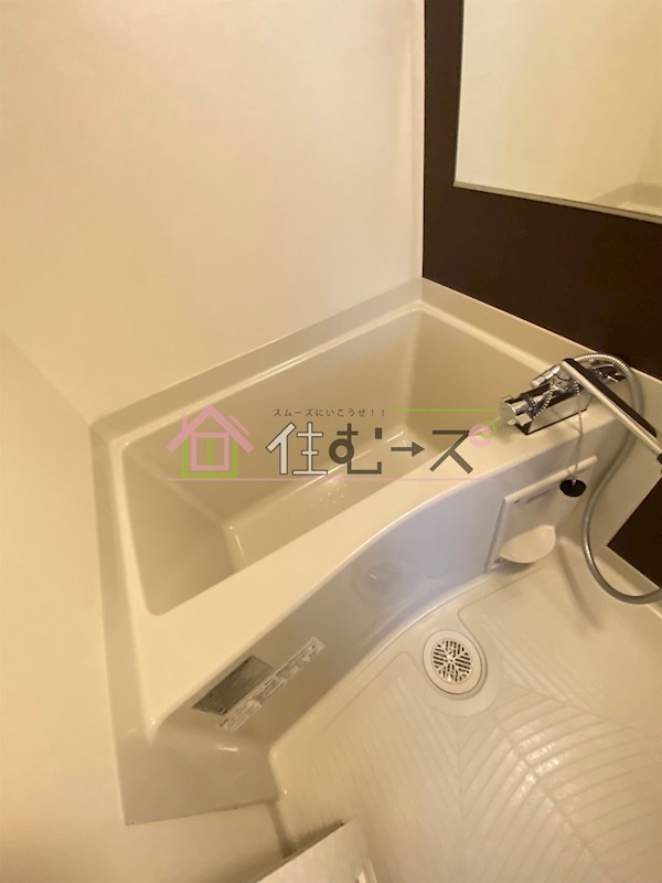 alex Kitahorie 風呂画像