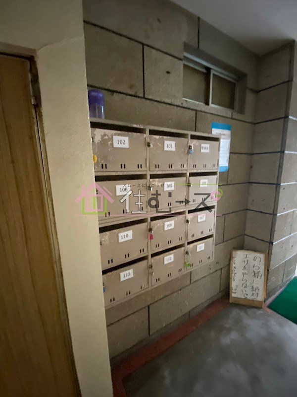 シャトーシラキ その他外観3