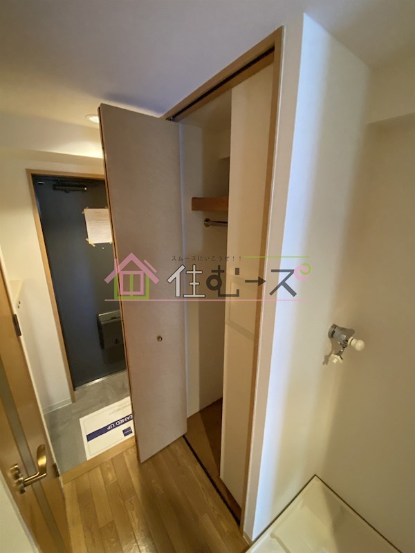 レジディア天神橋 その他5