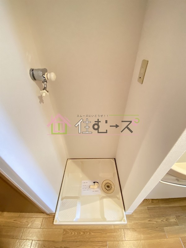 レジディア天神橋 その他6