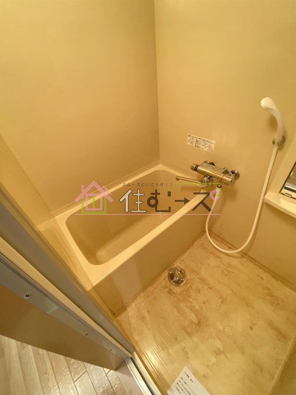 レジディア天神橋 風呂画像