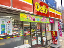 レジディア天神橋 周辺画像2