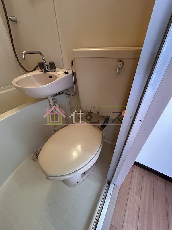 シャトー第2花園 その他3