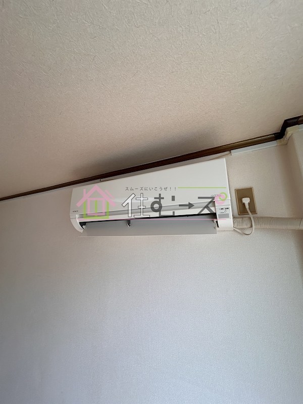 シャトー第2花園 その他5