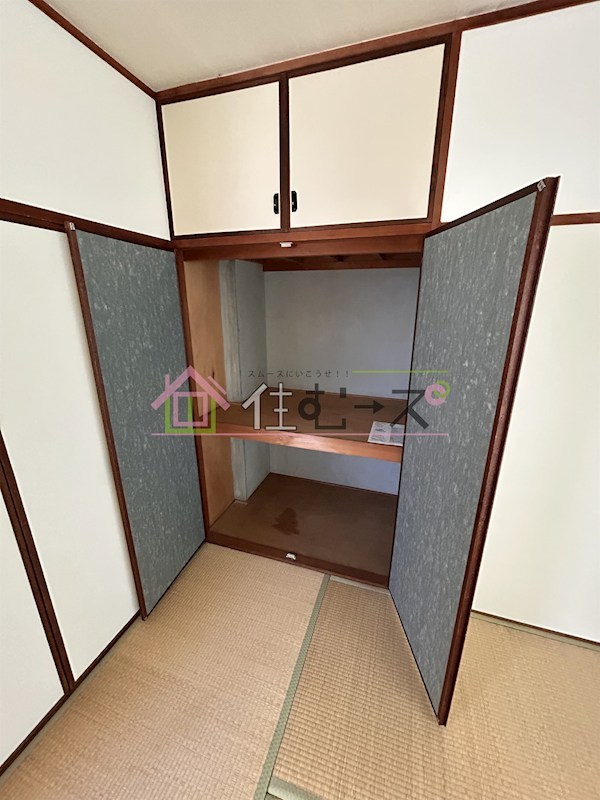 シティハイツ玉出 その他3