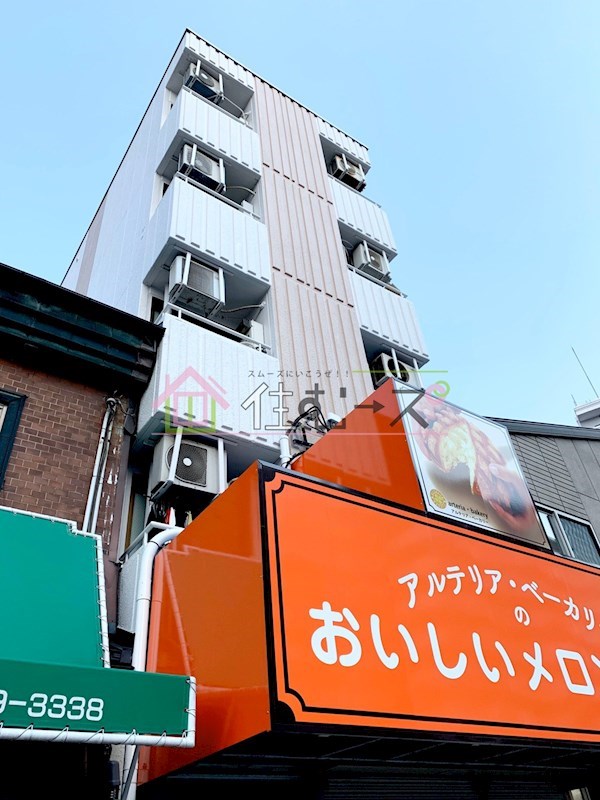 シャルム岸里 外観