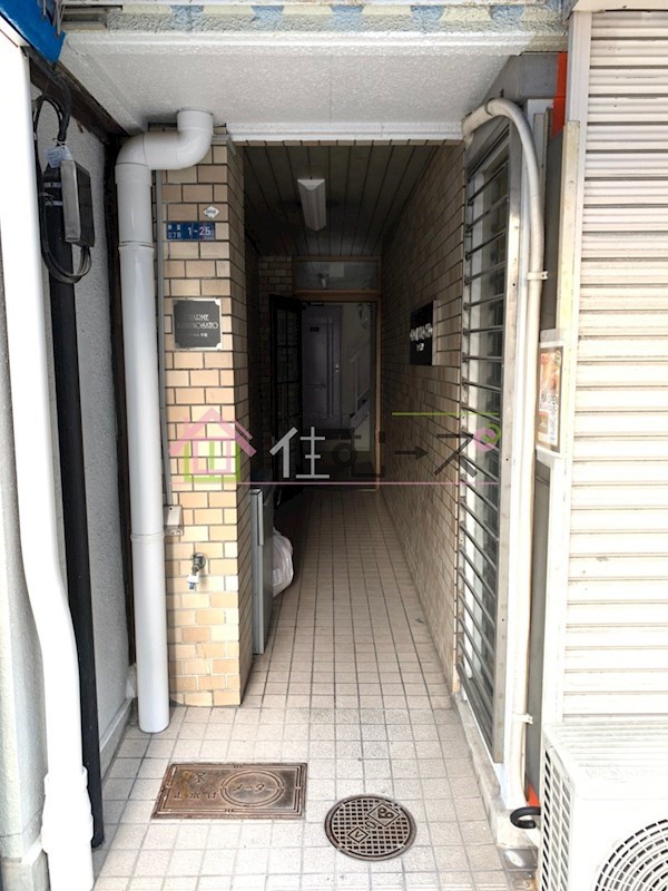 シャルム岸里 その他1